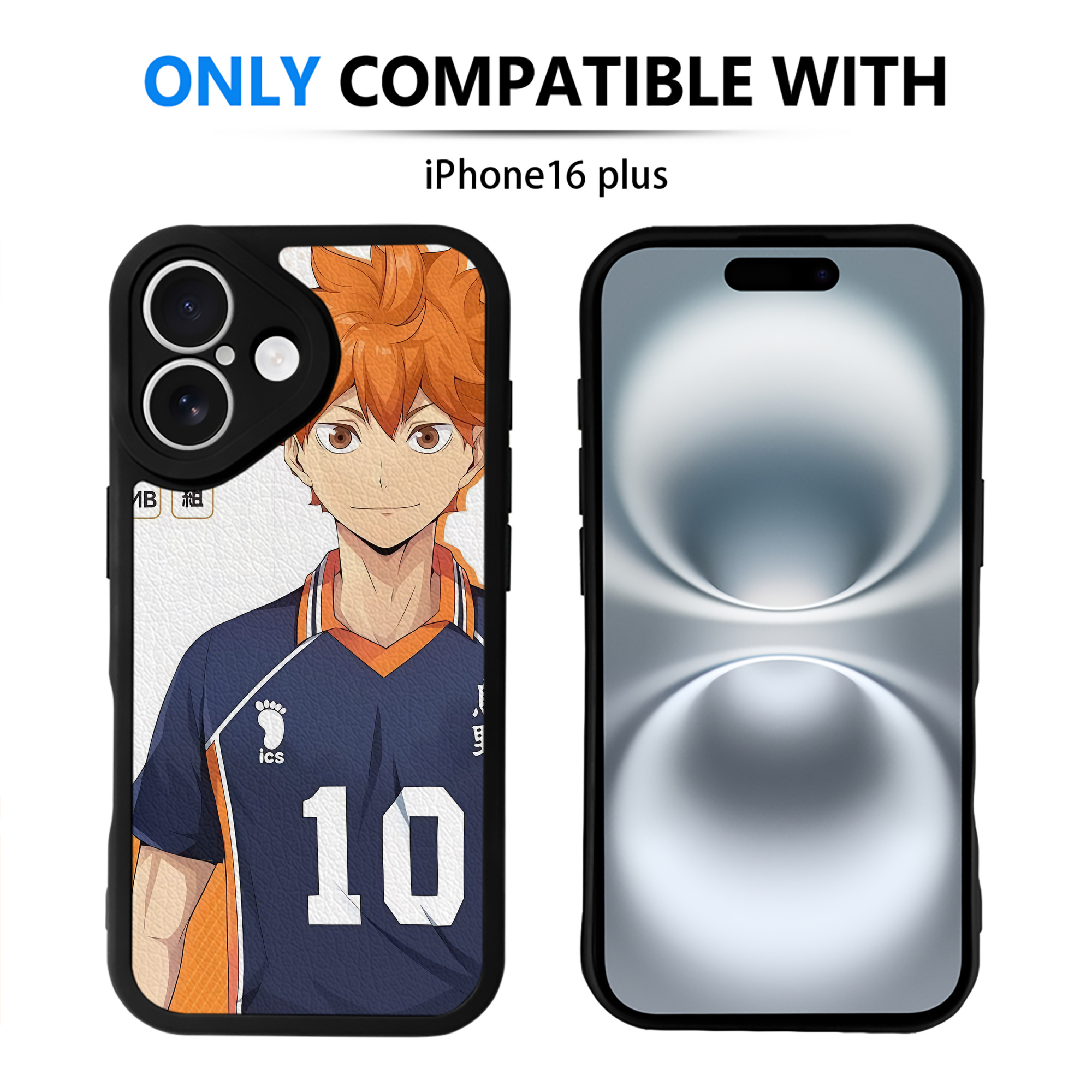 （画像用） ハイキュー!! Haikyu!! 【iPhone 16シリーズ対応】シリコンスマホケース（レザー調） 材質：シリコン